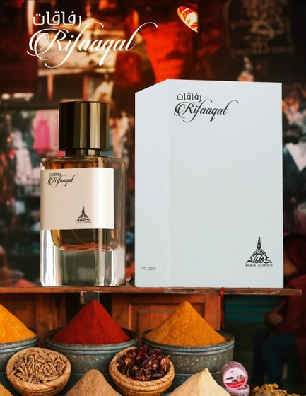 paris corner RIFAAQAT / پاریس کورنر رفاقت