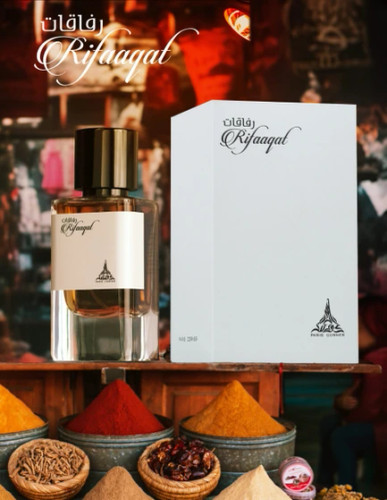 paris corner RIFAAQAT / پاریس کورنر رفاقت