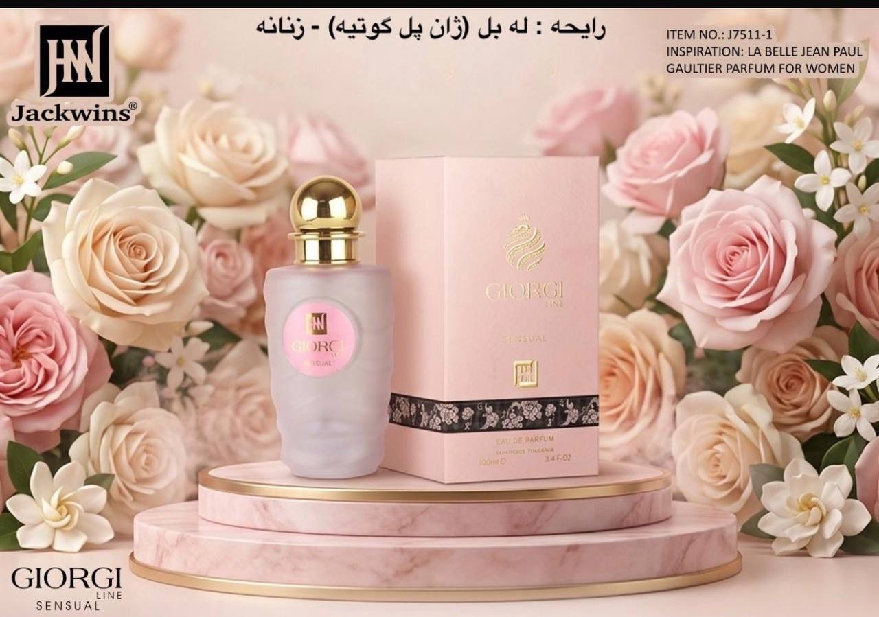 ادکلن له بل (رایحه ژان پل گوتیه دیواین ) جانوین حجم صد میل