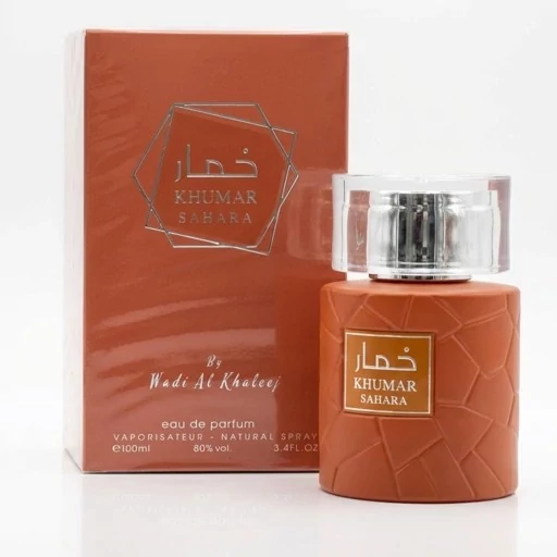 ادکلن خمار ساهارا مردانه(مارلی آلتیر)گرم و شیرین چوبی 100 میل وادی الخلیج