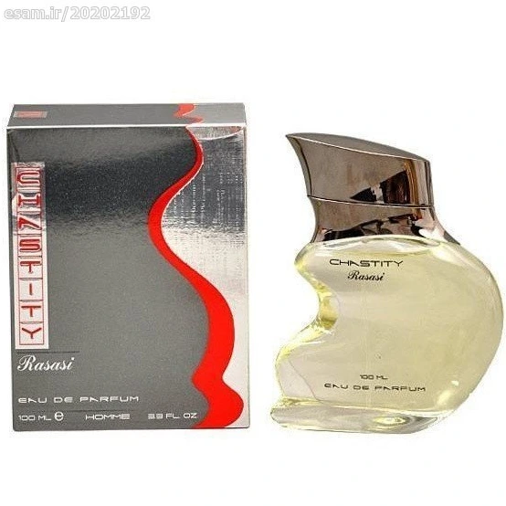 ادکلن مردانه چاستیتی اصلی Chastity