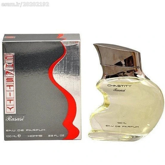ادکلن مردانه چاستیتی اصلی Chastity