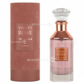 عطر ادکلن ولوت رز لطافه Velvet Rose