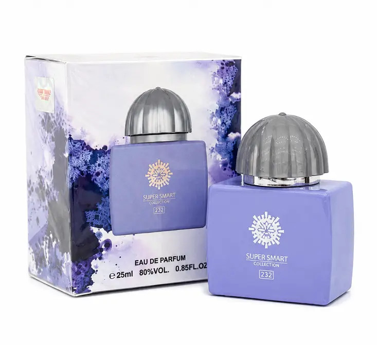 عطر ادکلن مینیاتوری آمواج لیلاک لاو 25 میل سوپر اسمارت (Amouage Lilac Love) Super Smart