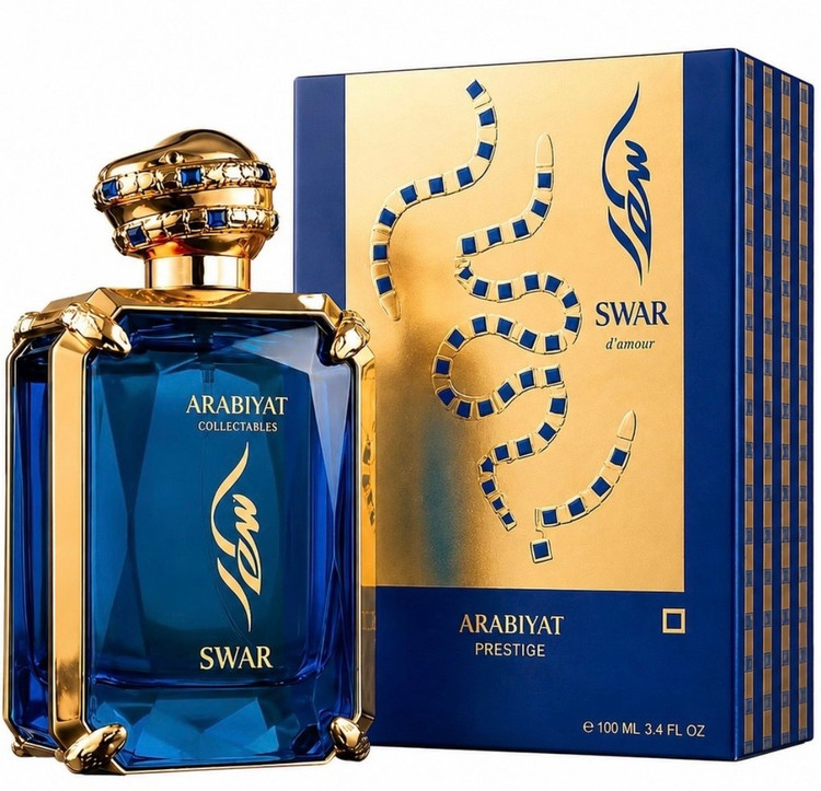 سوار د آمور عربیات پرستیژ | Swar D'Amour Arabiyat Prestige