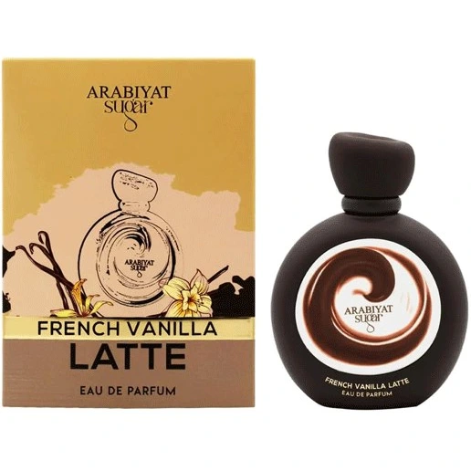 ادکلن عربیات شوگر مدل فرنچ وانیلا لاته