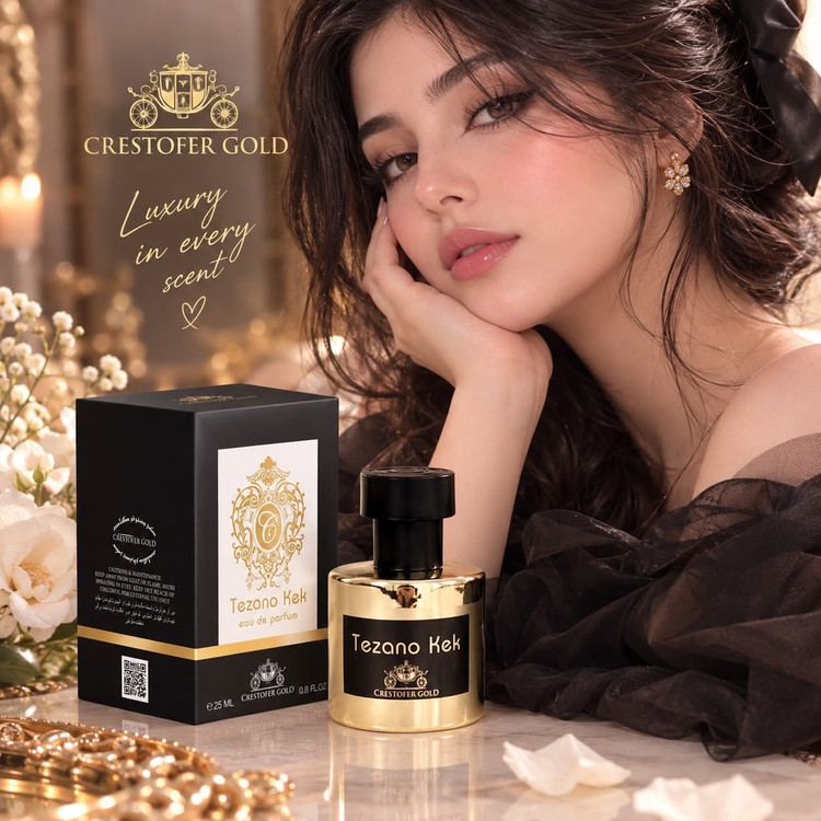 عطر کیرکه مینی کریستوفر گلد