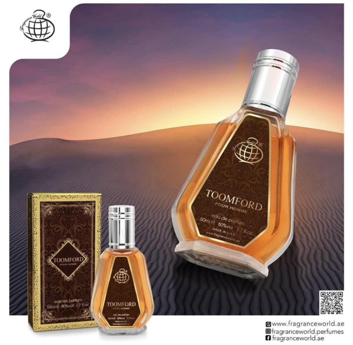 عطر ادکلن مردانه فراگرنس ورد تام فورد پور هوم (Fragrance World TOOMFORD Pour Homme) 50 میل