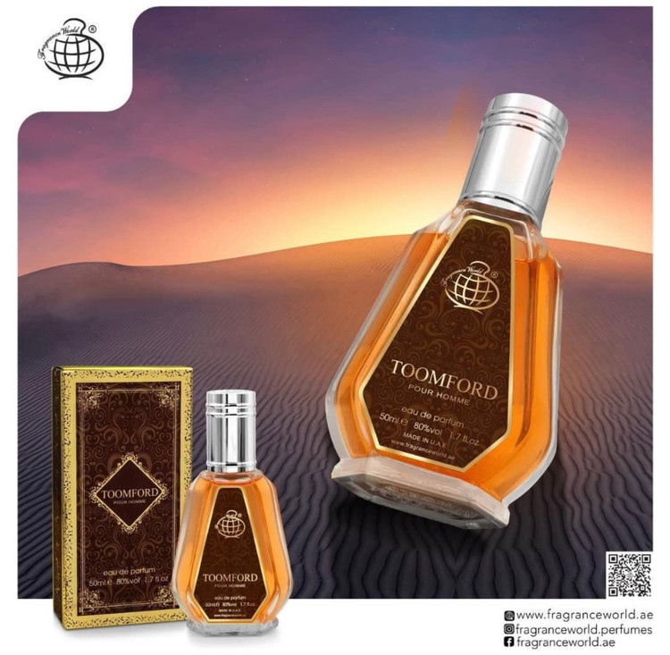 عطر ادکلن مردانه فراگرنس ورد تام فورد پور هوم (Fragrance World TOOMFORD Pour Homme) 50 میل