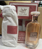عطر ادوپرفیوم زنانه ارض الزعفران موصوف دیزی حجم ۱۰۰ میل