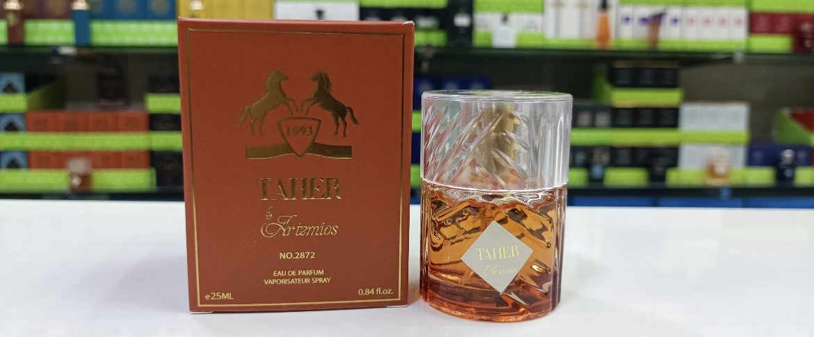 عطر مارلی آلتیر ۲۵میل ارتیموس