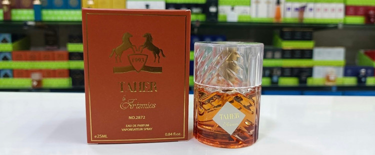 عطر مارلی آلتیر ۲۵میل ارتیموس