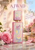 ادکلن اجود پینک تو پینک کریمی الکسیر لطافه حجم 60 میلی لیتر اورجینال | Ajwad Pink to Pink Creamy Elixir Lattafa